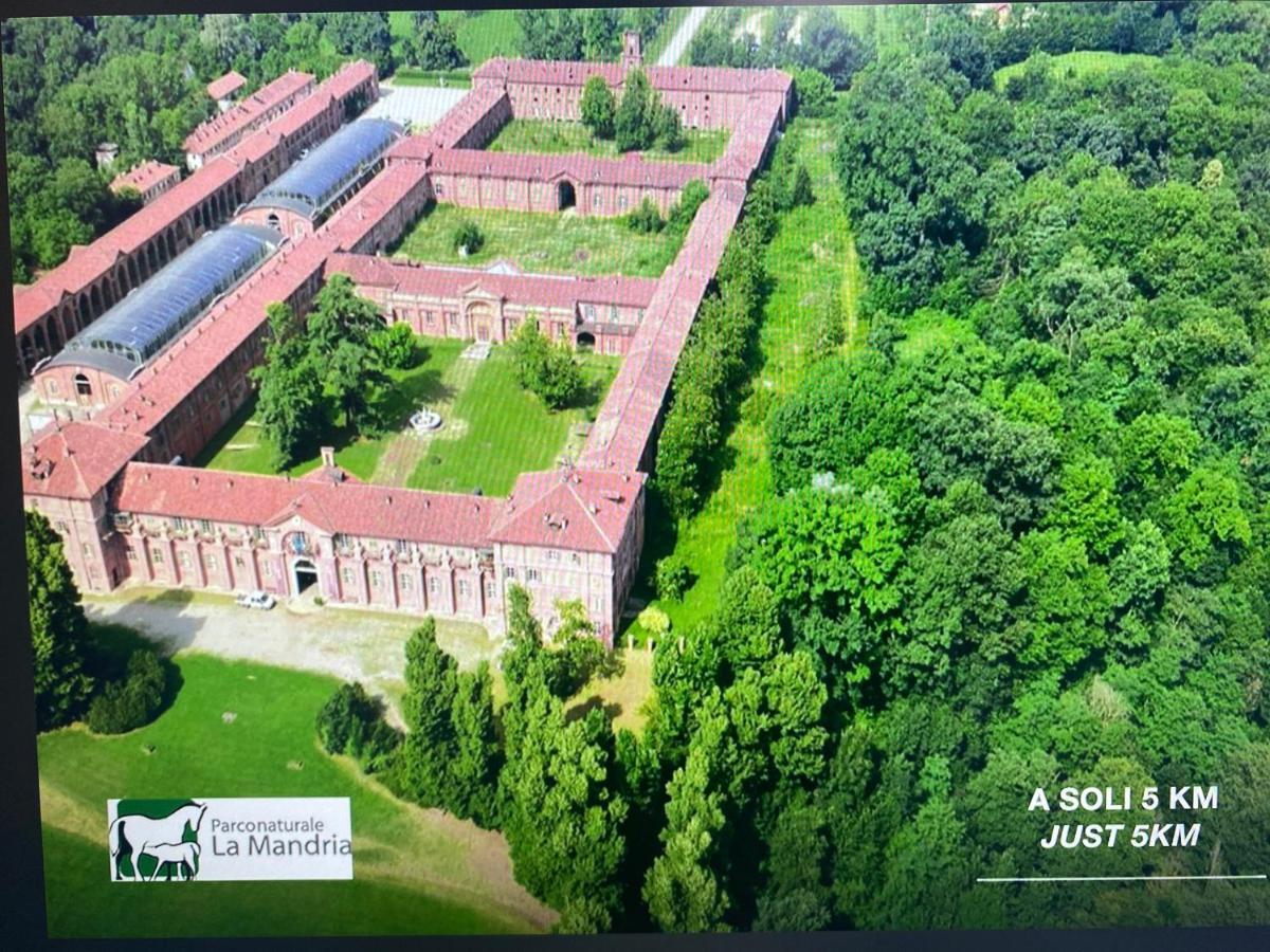 Апартаменты Torino Reale Экстерьер фото